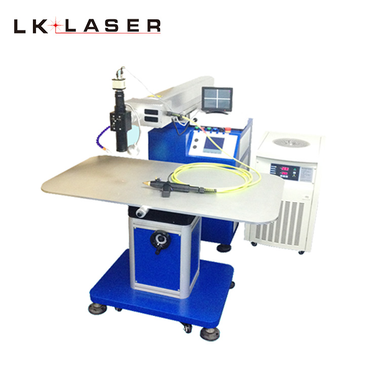 激光焊接機多少錢一臺？