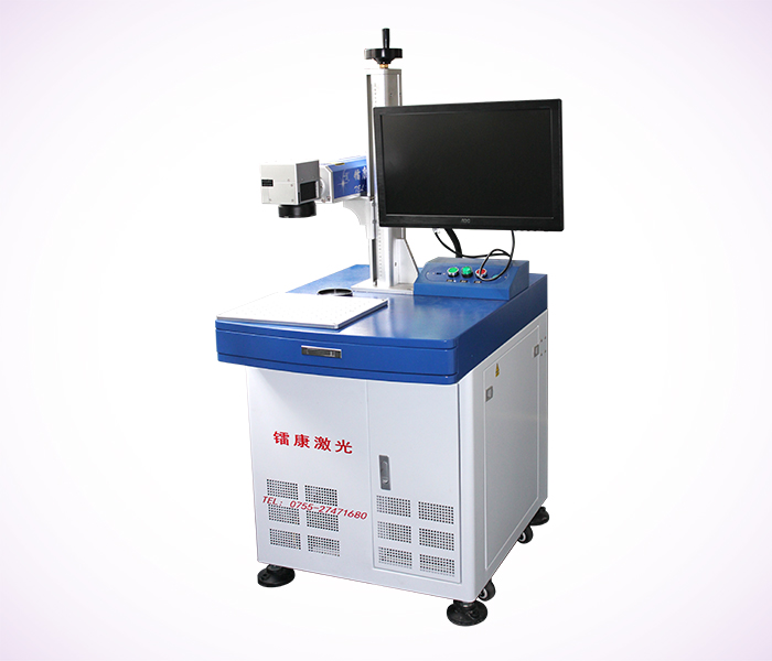 紫外激光打標(biāo)機價格為什么很貴？-鐳康激光